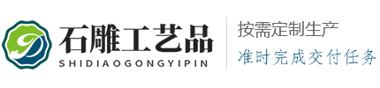 果博